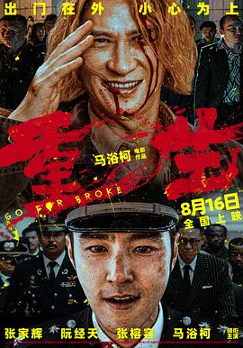 福利伦理午夜 - 银色导航