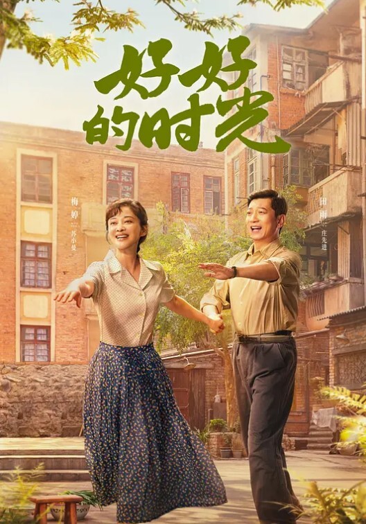 情侣泄密清纯校花与男友性爱泄密_清纯靓丽床上这么骚_情趣连体网丝扭腰榨精_美妙呻吟浪叫 - 银色导航