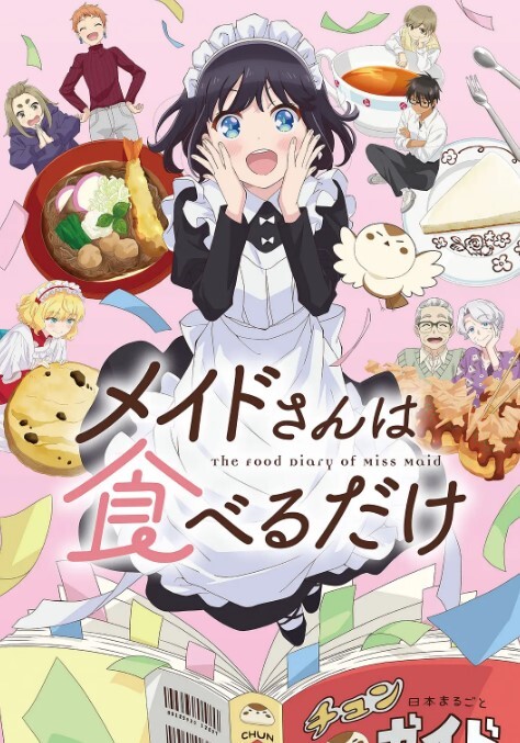 野狼出击探花造孽啊19岁小萝莉三个壮汉轮操淫荡激情娇喘震天响起来 - 银色导航