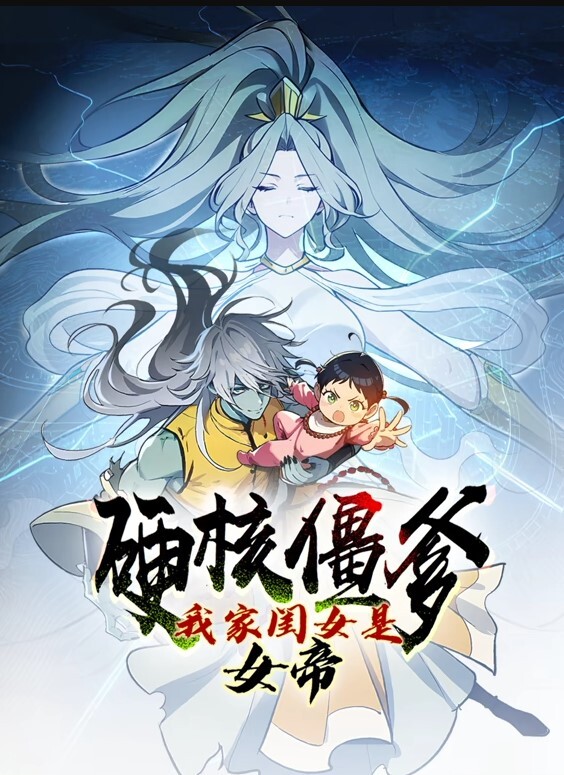 轮罠白浊精液满身的放学后1 - 银色导航
