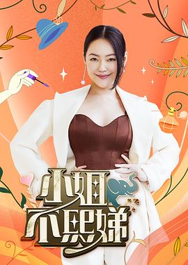 @20207330094 用户上传：电击小鸡鸡 - 银色导航