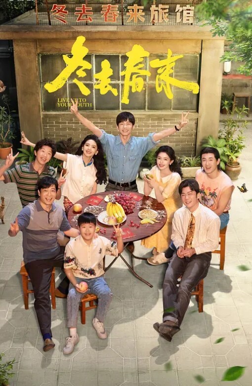 20209053744用户上传和嫂子的秘密 - 银色导航