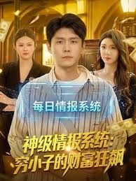 经典老番系列_女仆与博恩魂EXTEND_THE_ANIMATION一口气看完上下卷_中文字幕_无修 - 银色导航