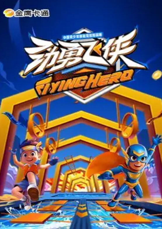 专攻良家马尾辫极品短裙美女还在睡觉拉起来再干一炮 - 银色导航