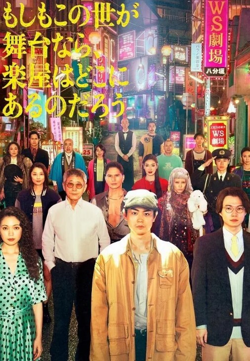 午夜寻花极品外围丰满御姐型 - 银色导航