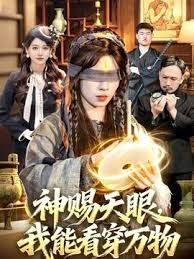 【苏小涵】蜘蛛女侠的榨精惩罚，小M快进来被调教 - 银色导航