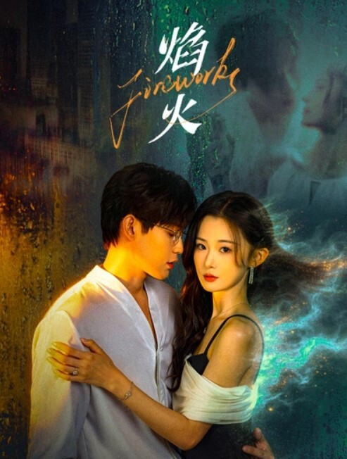 和混血妹妹打扑克我把妹妹当扑克打 - 银色导航