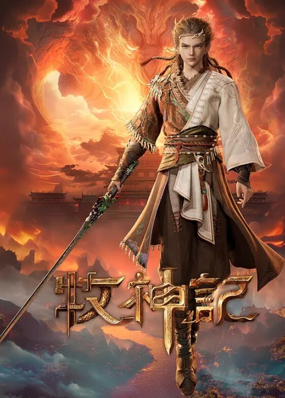 【桃视频】情欲放纵小叔爆操小嫂子-肖云 XKG001 - 银色导航