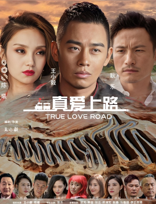 牛仔裙加黑丝高跟的性感母狗房东各种姿势狂草她 - 银色导航