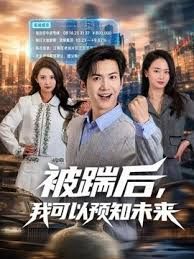 调教俩骚货玩双头龙 - 银色导航