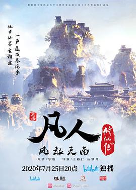 喜欢洋鸡巴的反差留学生与老外各种姿势肉搏，享受人间性福 - 银色导航