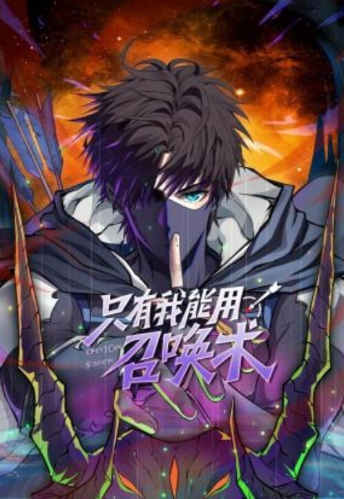 鸭总侦探极品外围小姐姐被要求穿上蜘蛛侠情趣装沙发上抠粉嫩鲍鱼口交被发现翻车真奇葩. - 银色导航