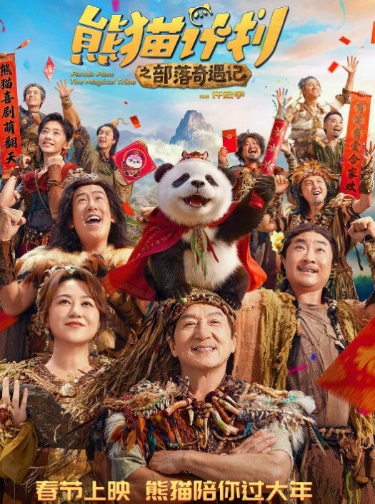超绝在校学生jk小萝莉跪地口交大鸡巴 - 银色导航