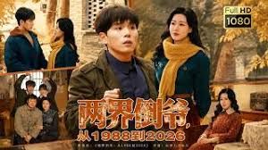 合肥银泰中心LV女销售勾引已婚男客户～被男方的原配知晓后在商场上演抓小三大戏全程实拍超刺激！ - 银色导航