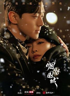 男同色情网站 - 银色导航