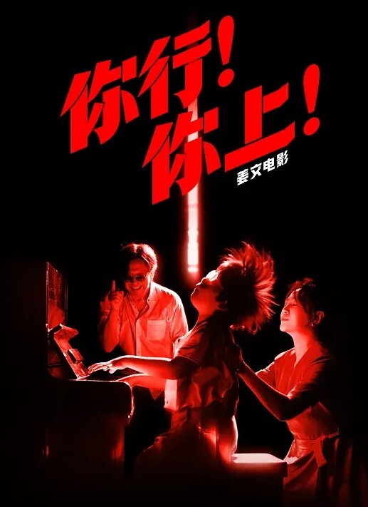 20205781414用户上传高铁抄底系列一 - 银色导航
