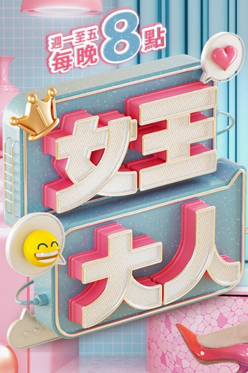 续 内托雷·卡诺城 - 银色导航