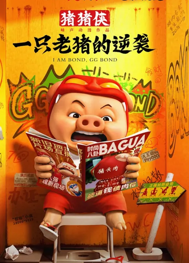 狼狗体育生操短发母狗这也太猛了小姐姐叫声好大你舍不得骑的别人站起来蹬 - 银色导航