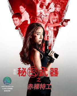 色情网站都有哪些 - 银色导航