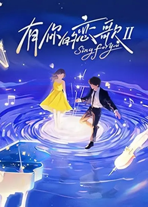 【乐奈子】夏日泳装羞耻色淫会_利用职权插入无辜新人 - 银色导航