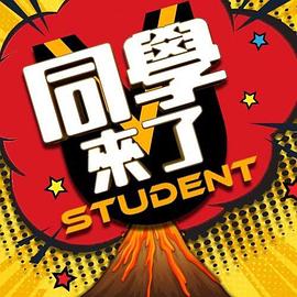 【户外干小马】小马乖乖被干没有任何不适 - 银色导航