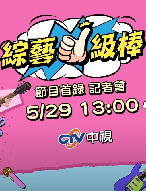 無碼脫衣狼人殺 - 银色导航