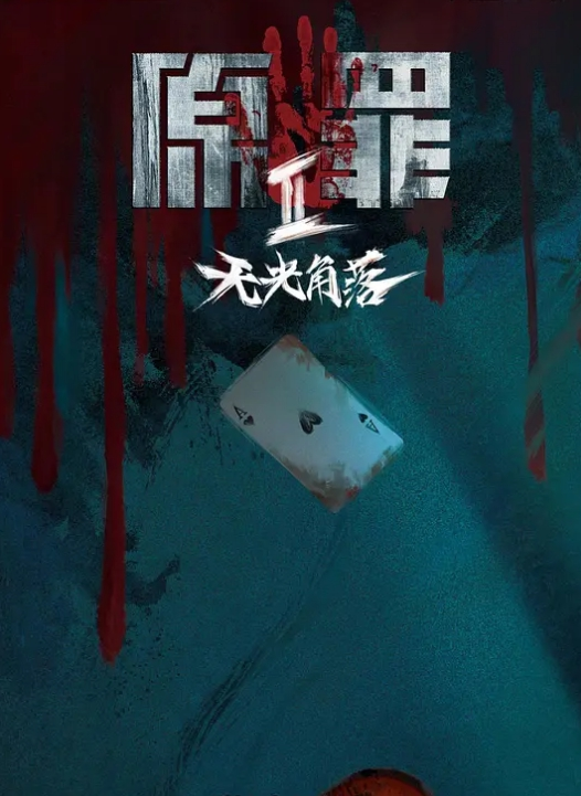 泄密流出高颜值气质人妻酒店和大哥开房不敢大声叫只能小声呻吟 - 银色导航