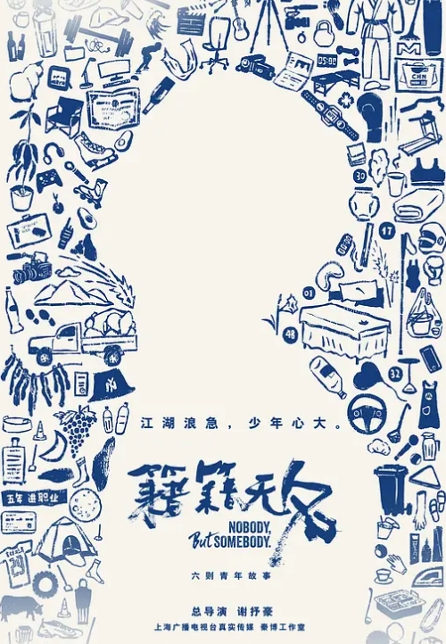 战神小利极品女神眼神会勾人男人最爱强烈推荐 - 银色导航