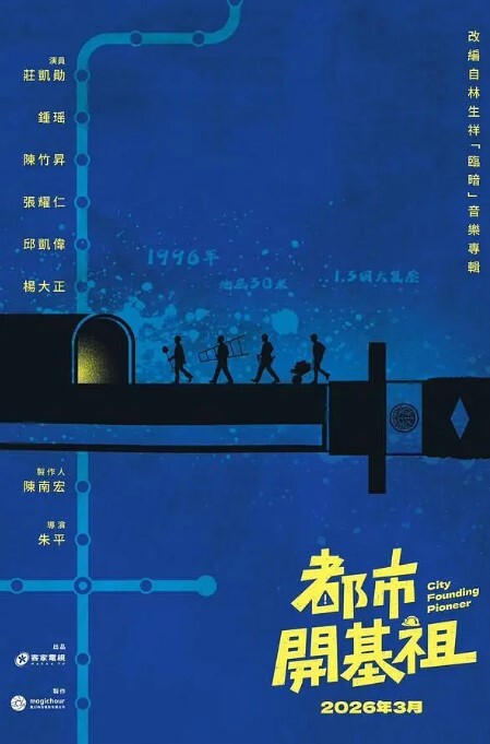老王的旧相识找老实人结婚男的误以为捡到一个绝妙媳妇其实逼都被人操大了 - 银色导航