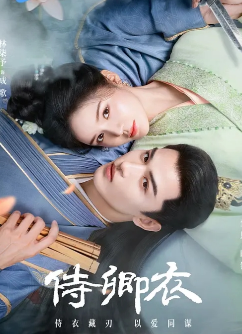 爸爸房间里可爱继妹的深喉邋遢 - 银色导航