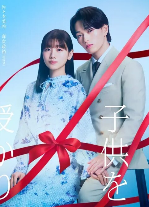 业余口交女王RUTHLEE拿怪物鸡巴-Girthmasterr【Girthmasterr】 - 银色导航