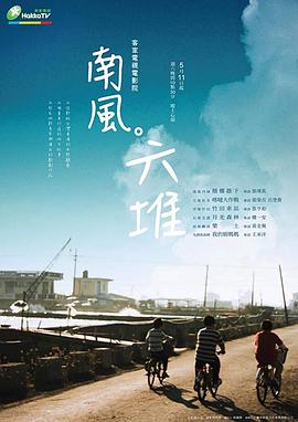 性盈盈影院视频 - 银色导航