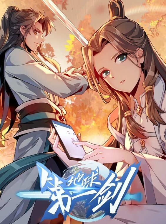 STARjewel - 银色导航