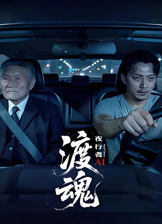 忧郁公主异域气质 - 银色导航