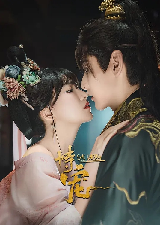 喜欢运动的婊子 - 银色导航