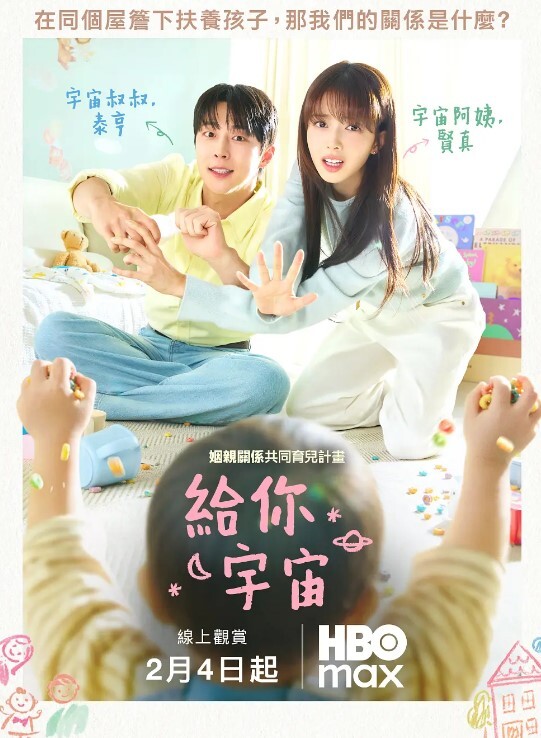 母子乱伦丰满人妻又和儿子玩母子相奸对白超级淫荡男主角可惜不是你 - 银色导航