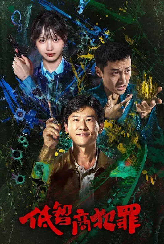 秦晗梦02年小骚货勾引别人老公被抓奸扒光光一顿揍 - 银色导航