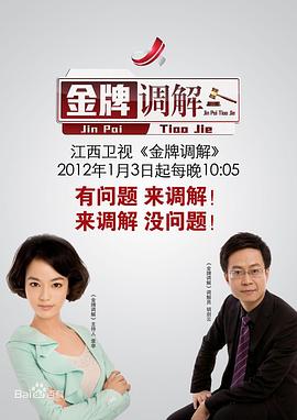 神马午夜伦理电影 - 银色导航