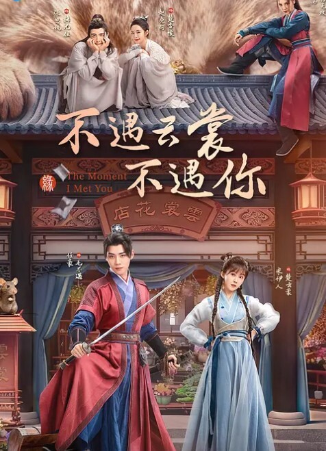 醉奸表妹渣男哄骗表妹陪着出差带她玩没想到被老哥设计灌醉强上全程推特发文记录原视频流出 - 银色导航