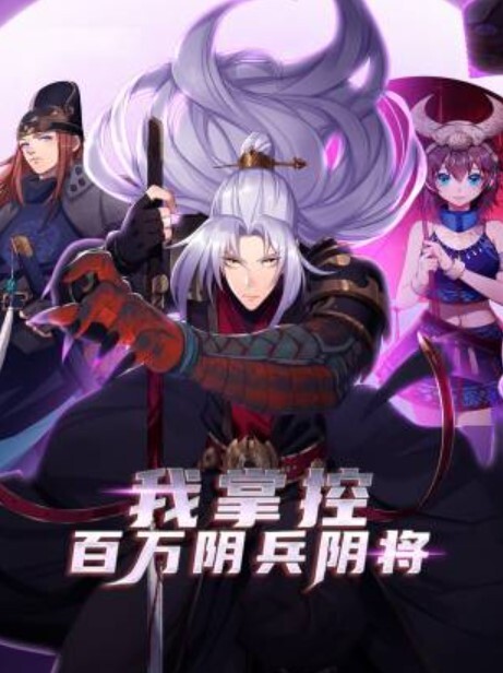 破解家庭摄像头偷拍夫妻的性生活媳妇挑逗正在看手机的老公做爱被激发后狠狠的草她 - 银色导航