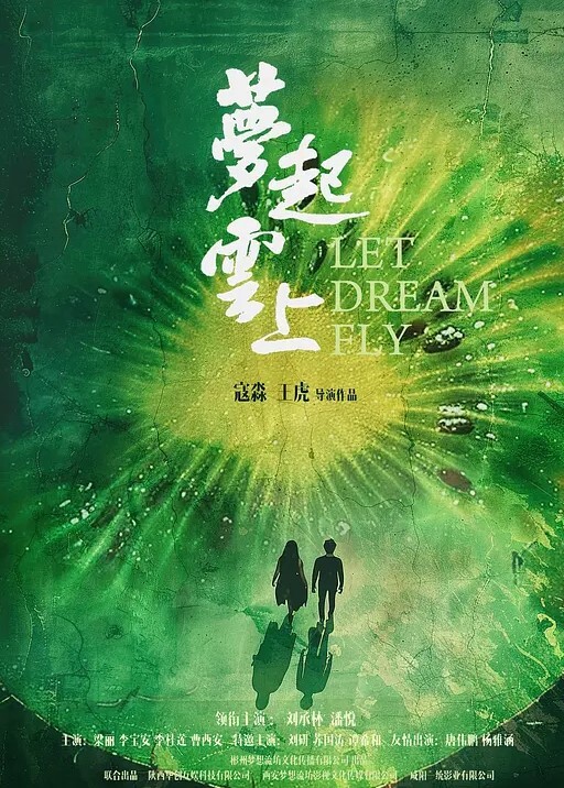 究極核彈大神斯文禽獸688R新作空裝模特美得不可理喻 - 银色导航