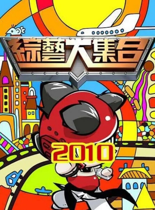 疑似广州街顶大神在地铁工作时被勇敢小姐姐抓到报警 - 银色导航