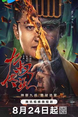 500第一精品福利导 - 银色导航