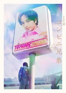 《极品瑜伽嫂子》几十天没和嫂子操了我插进嫂子的小穴真的太紧了打着嫂子的奶一边打一边草 - 银色导航