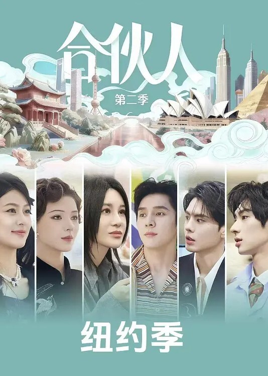 淫梦学园1 - 银色导航