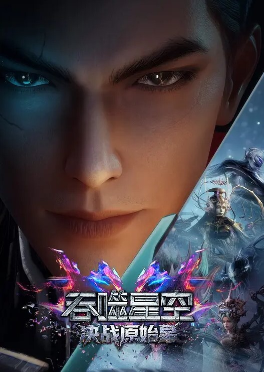 网曝热门事件震撼泄密魔都反差00后极品名媛李依依私密露脸性爱私密曝光女神级别后入丰臀超带感 - 银色导航