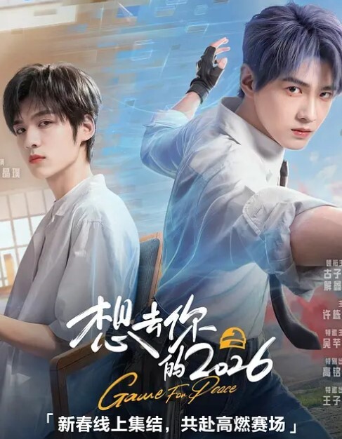 网约主播利哥探花顶级气质尤物满足男人徵服欲望 - 银色导航