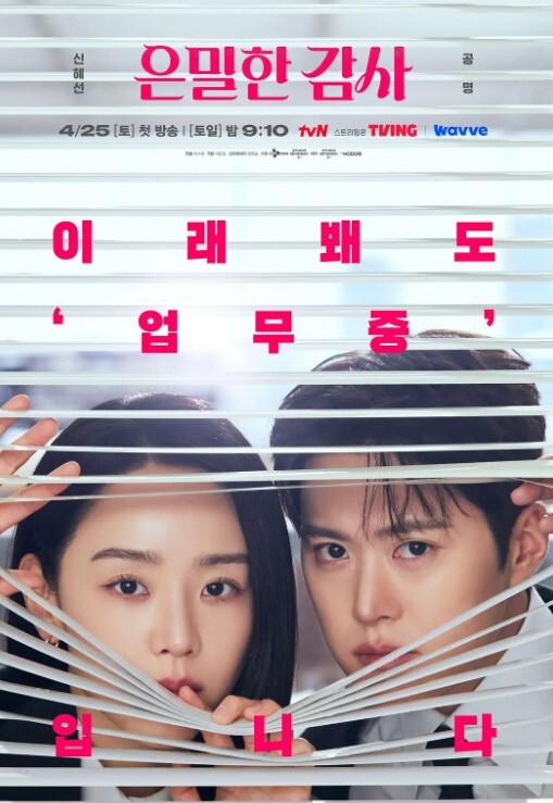 婊子继女想要她朋友看她怎么草她继父【FAMILYxxx】 - 银色导航