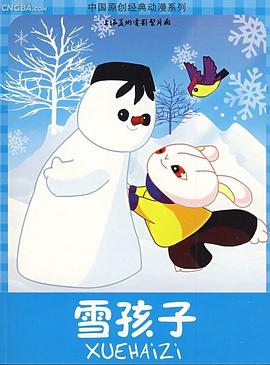 青青草视频成人在线 - 银色导航