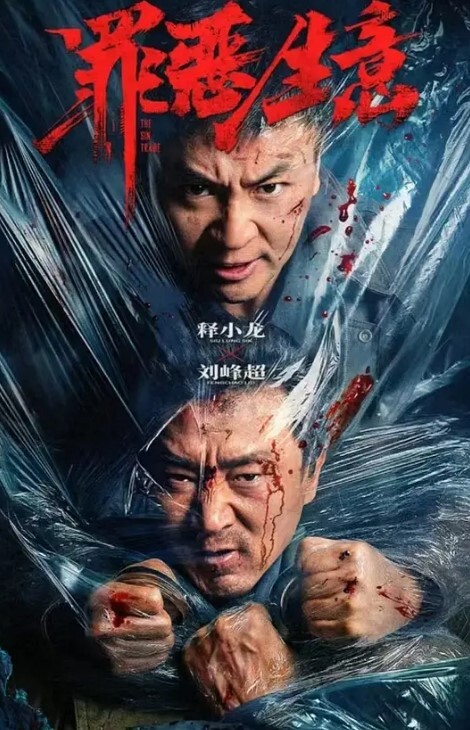 良心主播高颜值也玩起了剧情深喉口交和发小无套啪啪女上位狠狠操最后体外射精. - 银色导航
